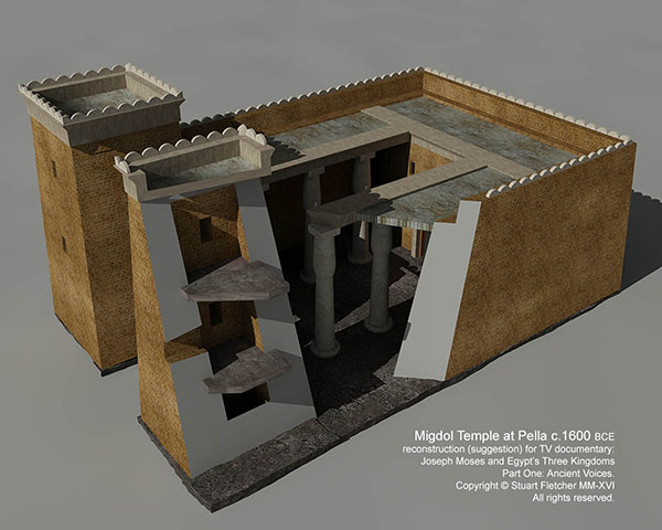 Artists impression of the Migdol temple, Pella, Jordan.