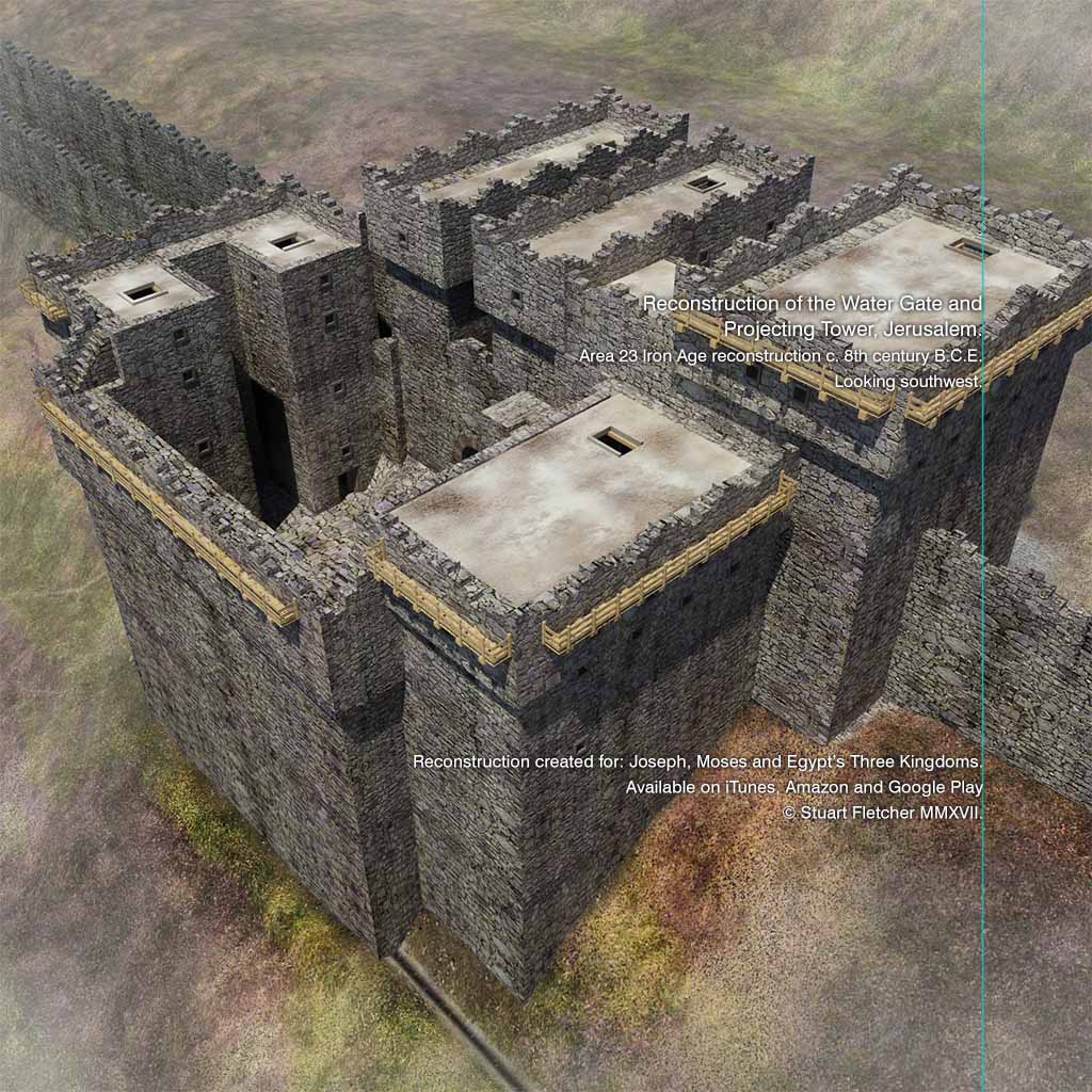 reconstruction of The Water Tower.